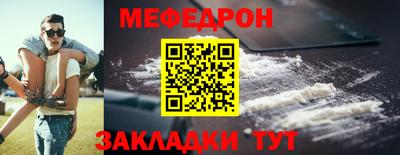 mix Рязань