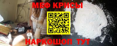 mix Рязань