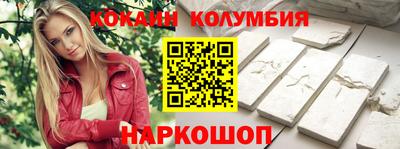 прущая мука Рыбинск