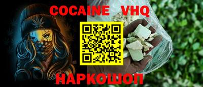 mix Рязань