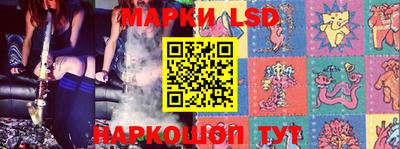 прущая мука Рыбинск