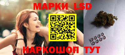 mix Рязань
