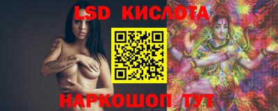 эйфоретик Рузаевка
