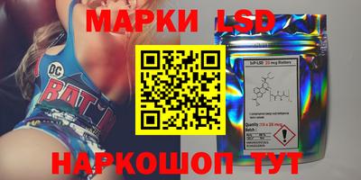 прущая мука Рыбинск