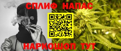 эйфоретик Рузаевка