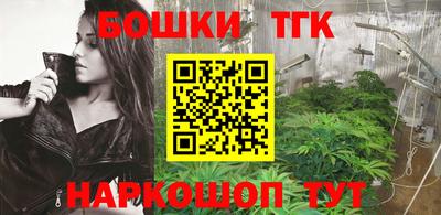 эйфоретик Рузаевка