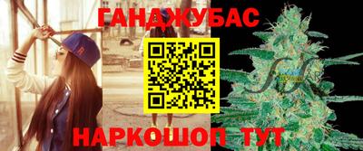 mix Рязань
