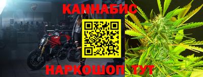 прущая мука Рыбинск
