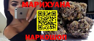 прущая мука Рыбинск