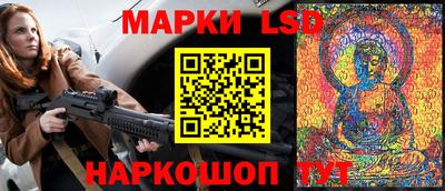 mix Рязань