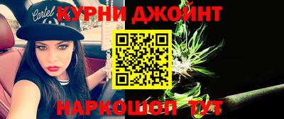 mix Рязань