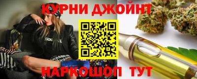 прущая мука Рыбинск