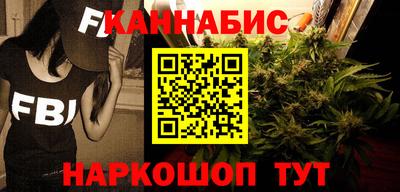 эйфоретик Рузаевка