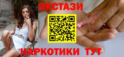 прущая мука Рыбинск