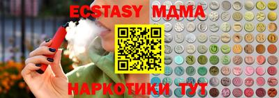 прущая мука Рыбинск