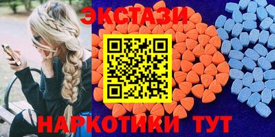 mix Рязань