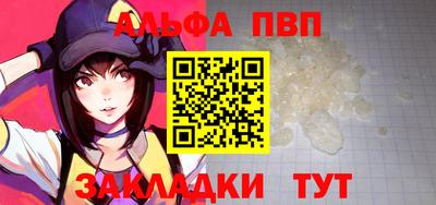 эйфоретик Рузаевка