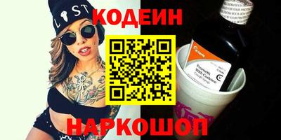 прущая мука Рыбинск
