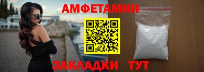 эйфоретик Рузаевка