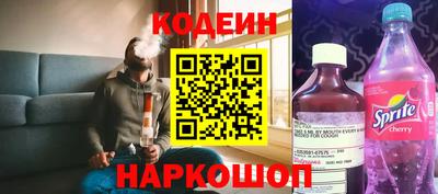 эйфоретик Рузаевка