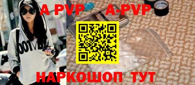 mix Рязань