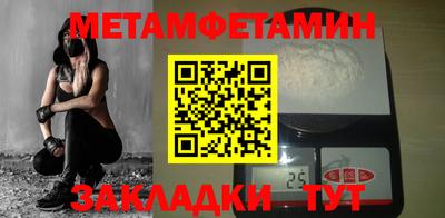 mix Рязань
