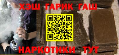 прущая мука Рыбинск