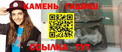 эйфоретик Рузаевка