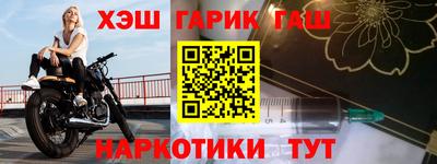 эйфоретик Рузаевка
