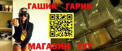 эйфоретик Рузаевка