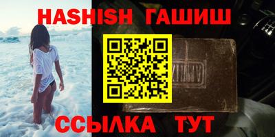 эйфоретик Рузаевка