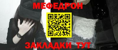 mix Рязань