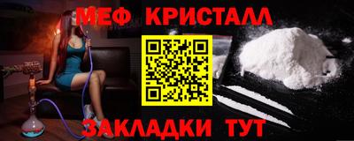 mix Рязань
