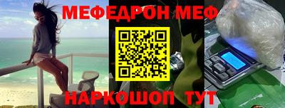 mix Рязань