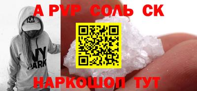 mix Рязань