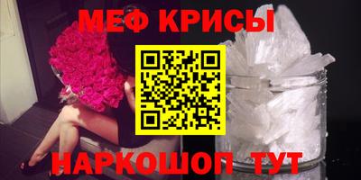 mix Рязань